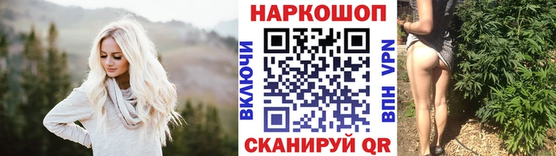 Все наркотики Краснозаводск A PVP  Меф мяу мяу  АМФЕТАМИН  ОМГ ОМГ сайт  Гашиш  Кокаин 