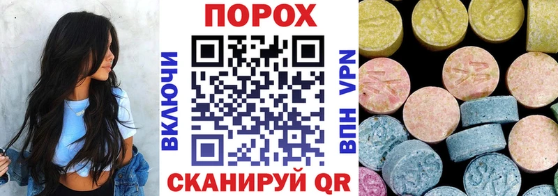 Amphetamine 97% Краснозаводск