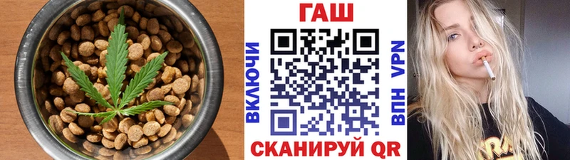 сайты даркнета какой сайт Краснозаводск Canna-Cookies конопля