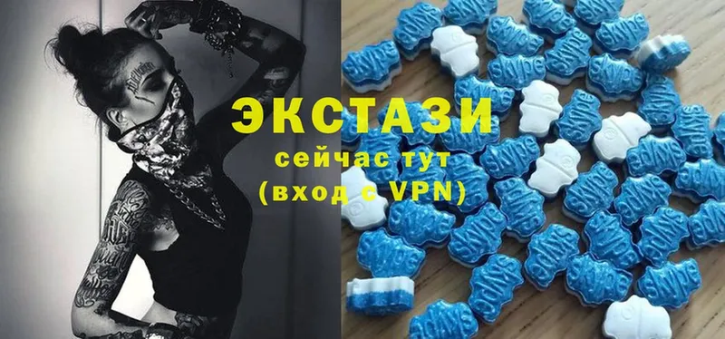 OMG рабочий сайт  Краснозаводск  Экстази 300 mg 