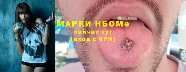 ешки Уссурийск