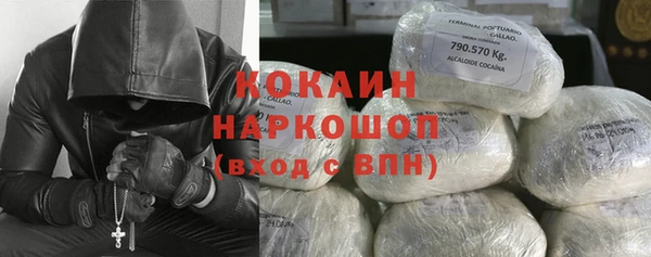 прущий лед Магас