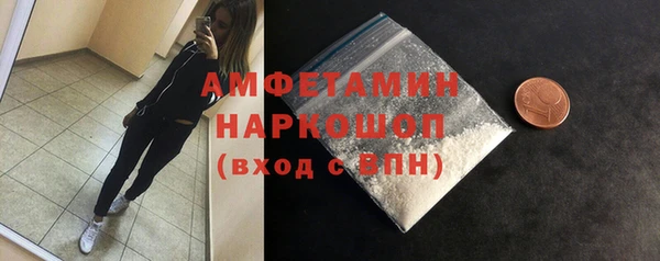 прущий лед Магас
