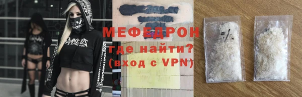марки nbome Магадан