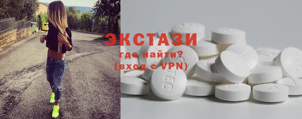 марки nbome Магадан