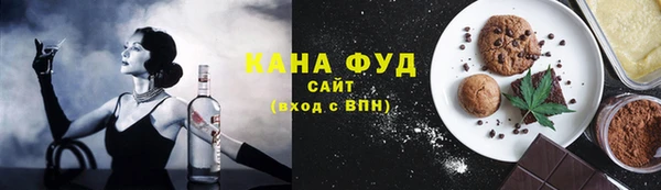 прущий лед Магас
