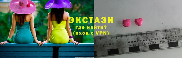 прущий лед Магас