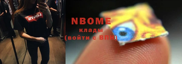 меф VHQ Лиски