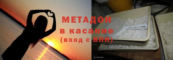шишки Лихославль