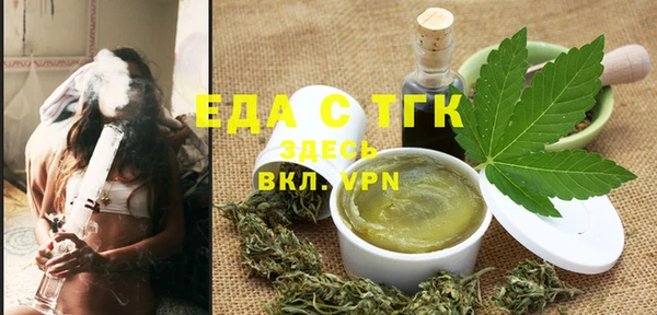 шишки Лихославль