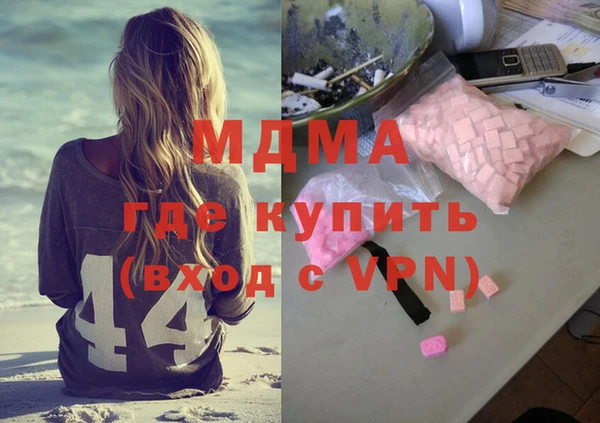 прущий лед Магас