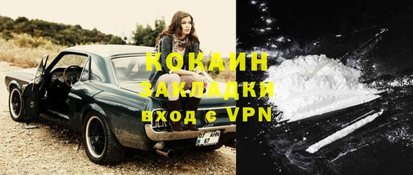 дмт Липки