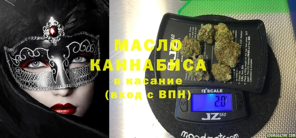 прущий лед Магас