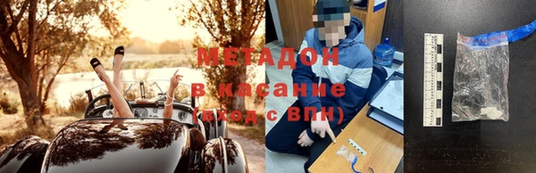 прущий лед Магас