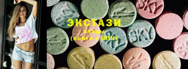 марки nbome Магадан