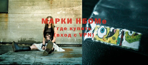 меф VHQ Лиски