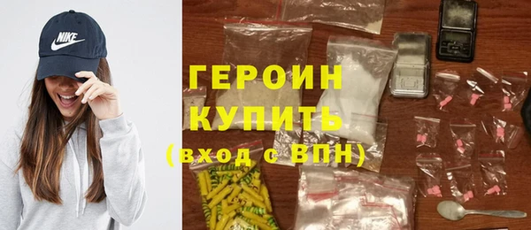 гашик Майский