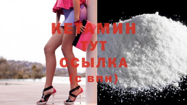 дмт Липки