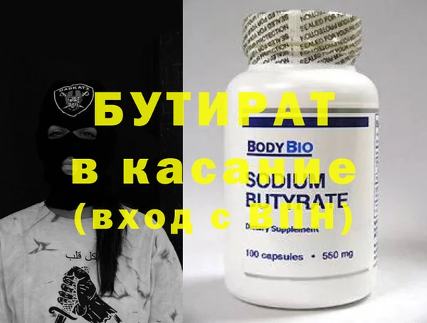 дмт Липки
