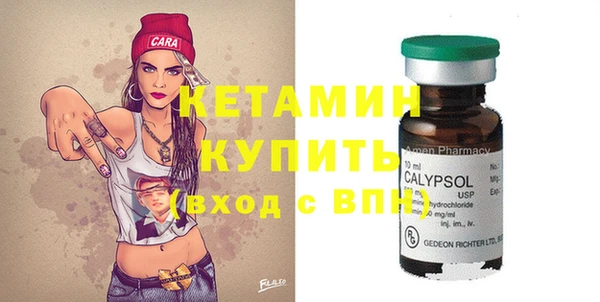 дмт Липки