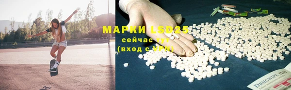 дмт Липки