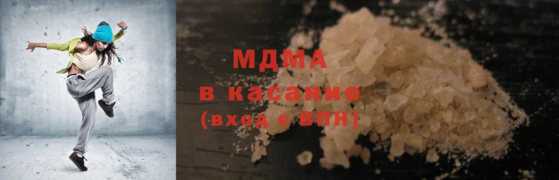 MDMA crystal  Краснозаводск 